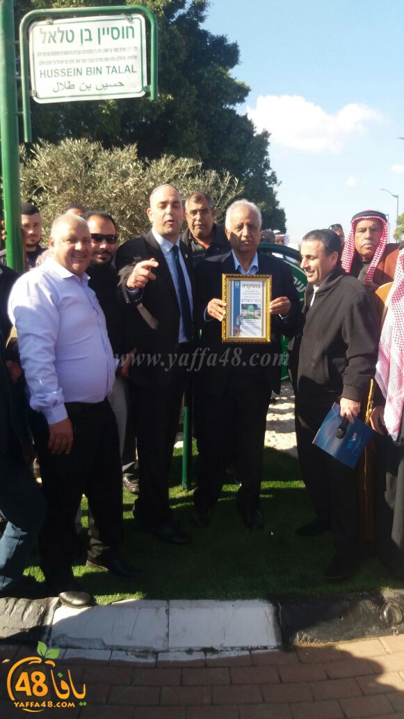 dowar el salam 3j (20).jpg